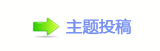 楟፦兿䭢㩧䡲㌀搀鉣ᝒॎ쾅㩧﹖爀